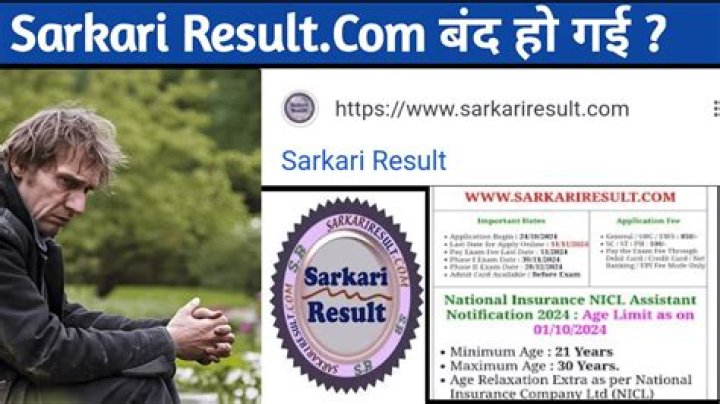 How to Fix Seedr Not Working? - SarkariResult