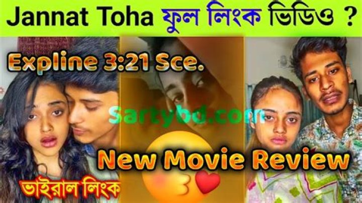 Jannat Toha Viral Video On Twitter And Twitter - SarkariResult