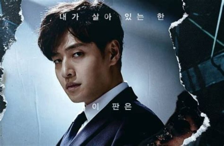 Kang Ha-Neul Net Worth