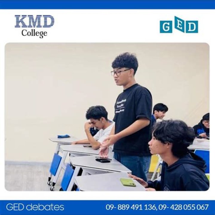 KMD College Admission 2020 - 2021 Courses|Result|Time Table|Admit Card