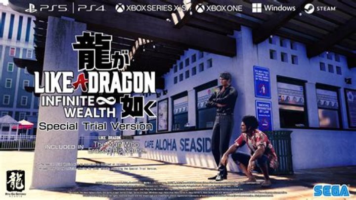 Like A Dragon Gaiden: The Best Equipment & How To Get It? - SarkariResult