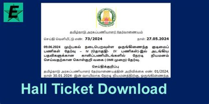 Sccl Call Letter 2022 - 2023 Hall Ticket Online Download